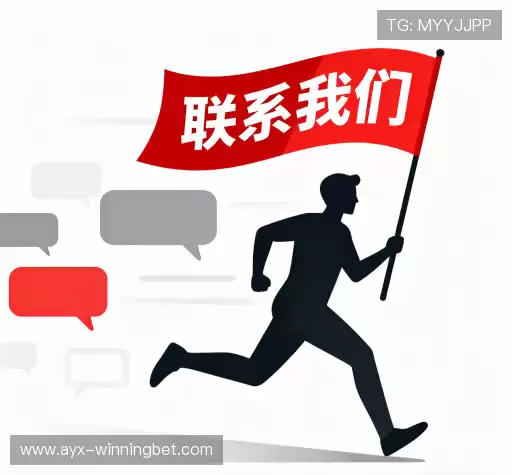 加入爱游戏首页