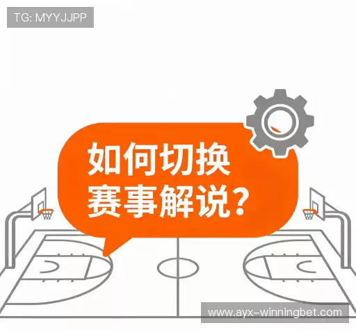 问题解答